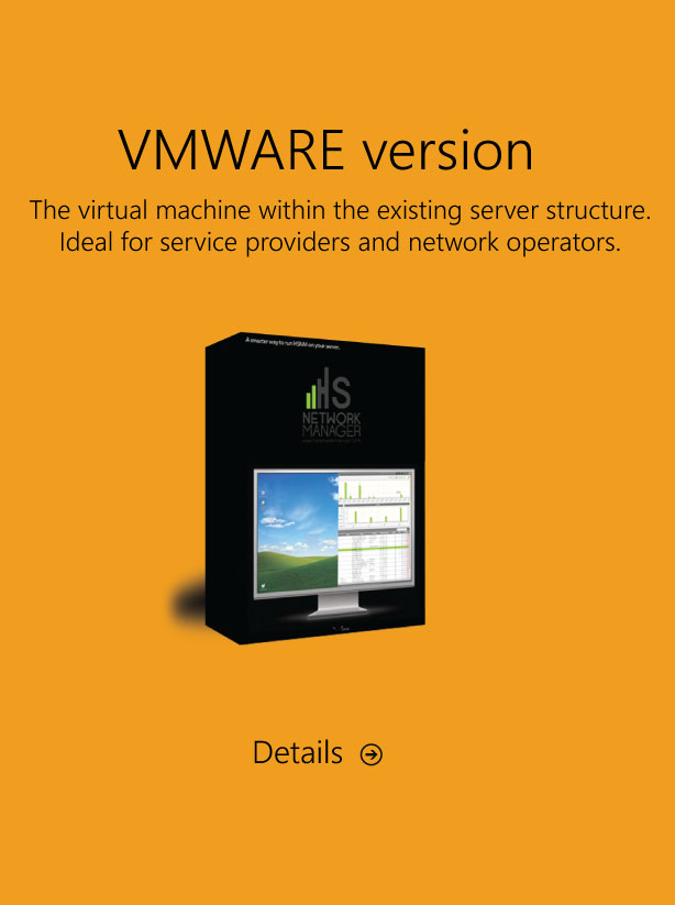 hsnm vmware